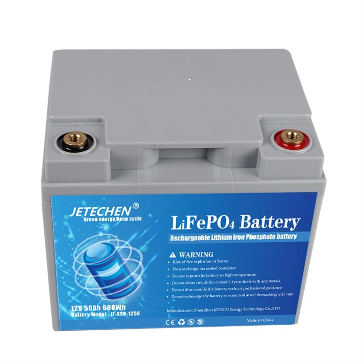 12V 50Ah Battery