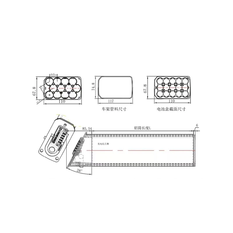 37-ALX131-7 37-ALX131-7